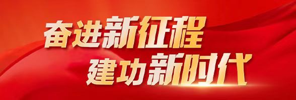 关于为您解答18luck新利客户端安卓版
(今日最新解答)的相关图片