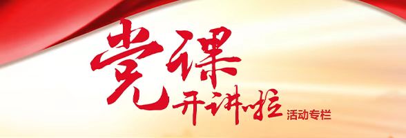 关于为您解答18luck新利客户端安卓版
(今日最新解答)的相关图片