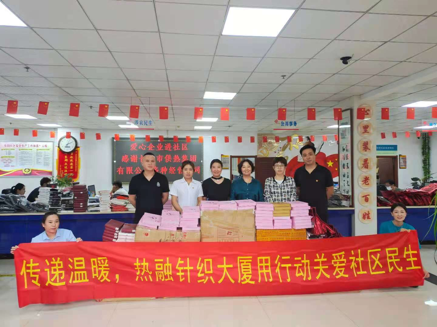 图片4.png
