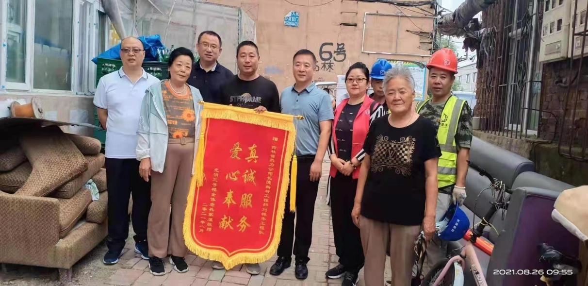图片20.png