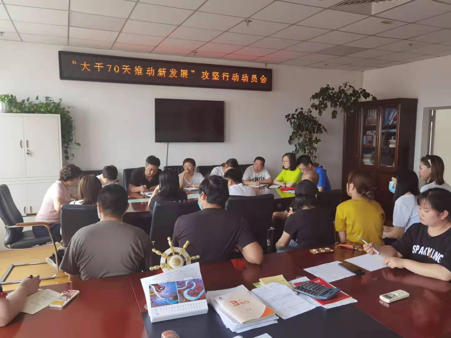 图片6.png