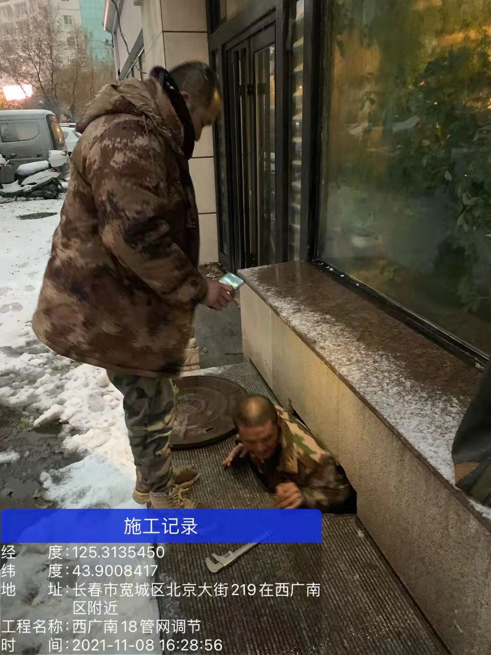 图片38.png