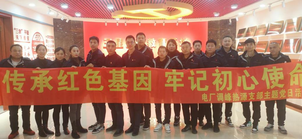 图片32.png