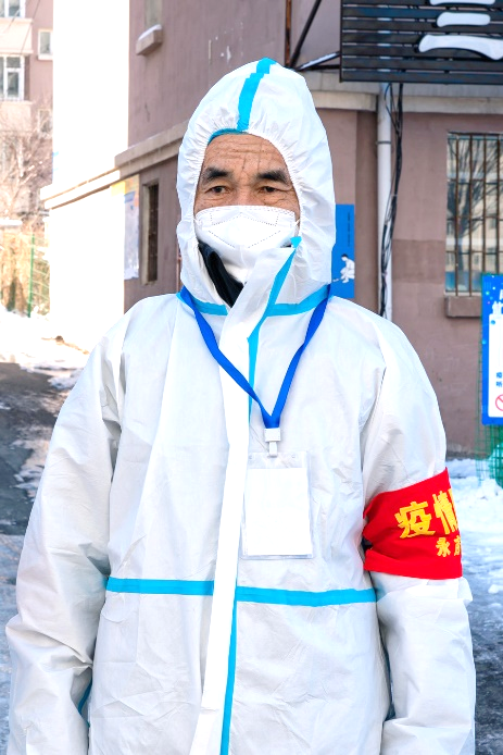 图片20.png