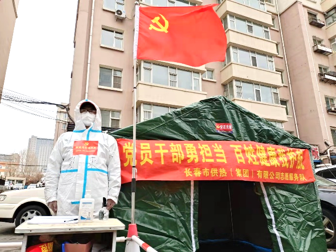 图片18.png