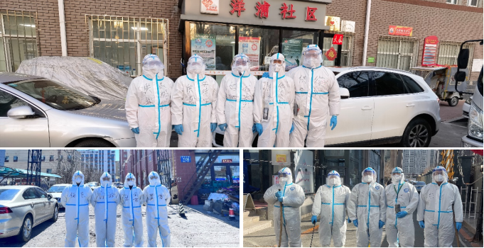 图片23.png