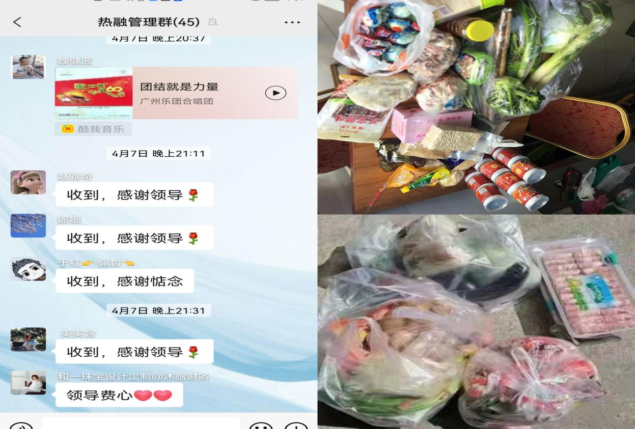 图片27.png