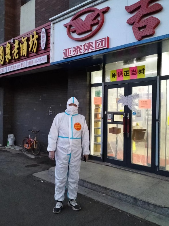 图片27.png