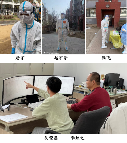 图片32.png