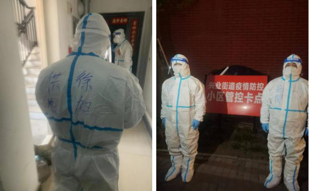 图片36.png