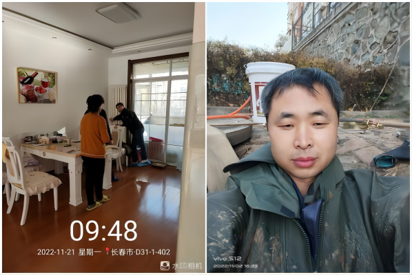 WPS拼图1.png
