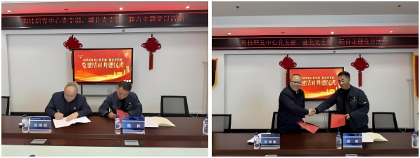 WPS拼图0.png