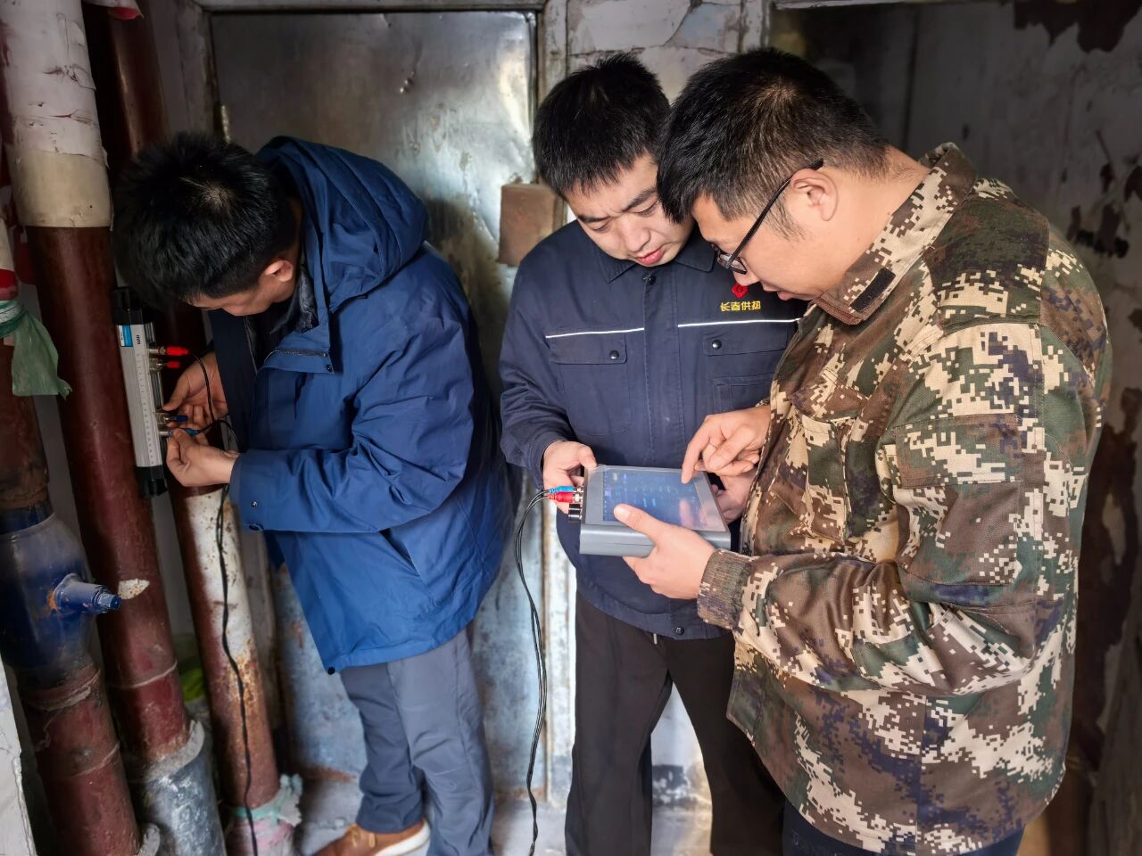 1764051131002.jpg 3.jpg