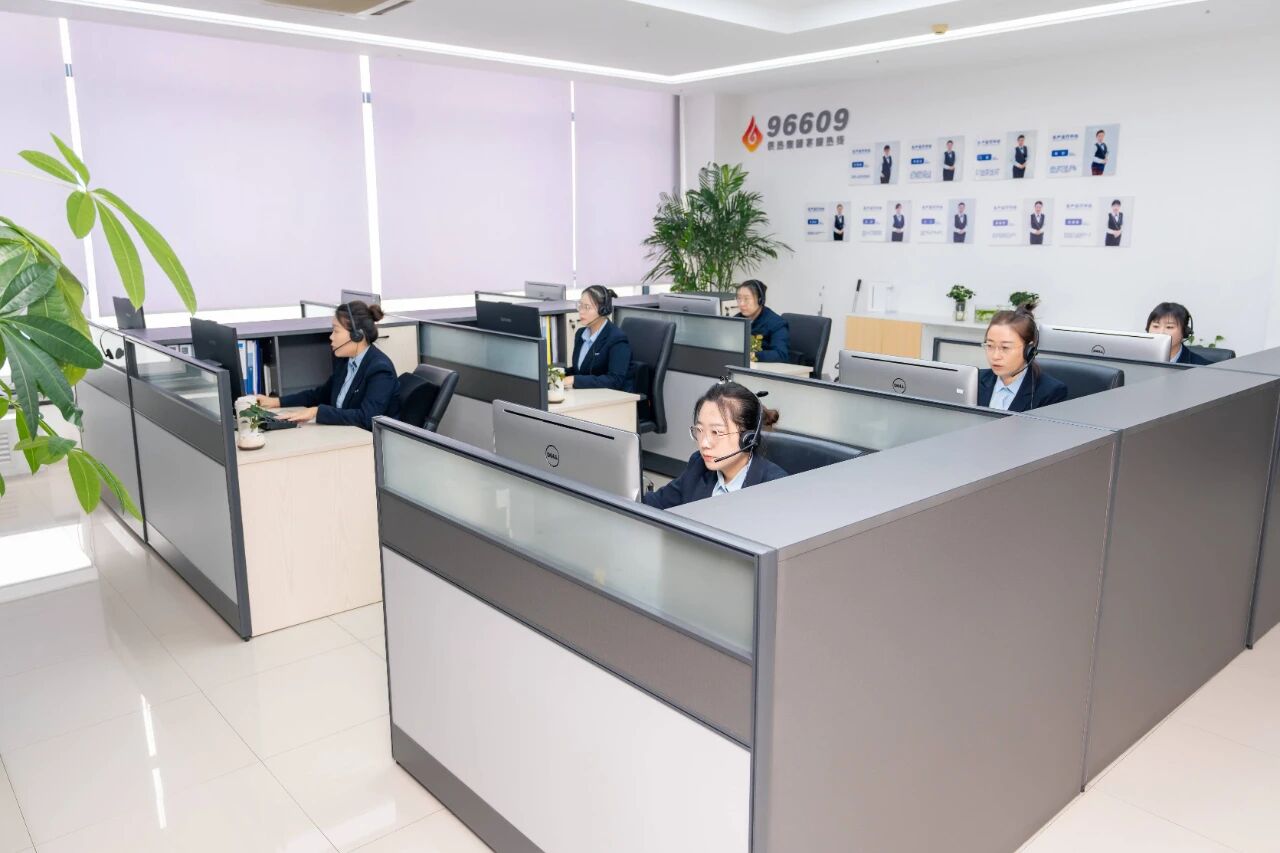 1764051177809.jpg 4.jpg