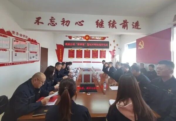 1764317222670.jpg 33.jpg